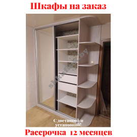 Звоните, Стоимость по запросу. 2-4